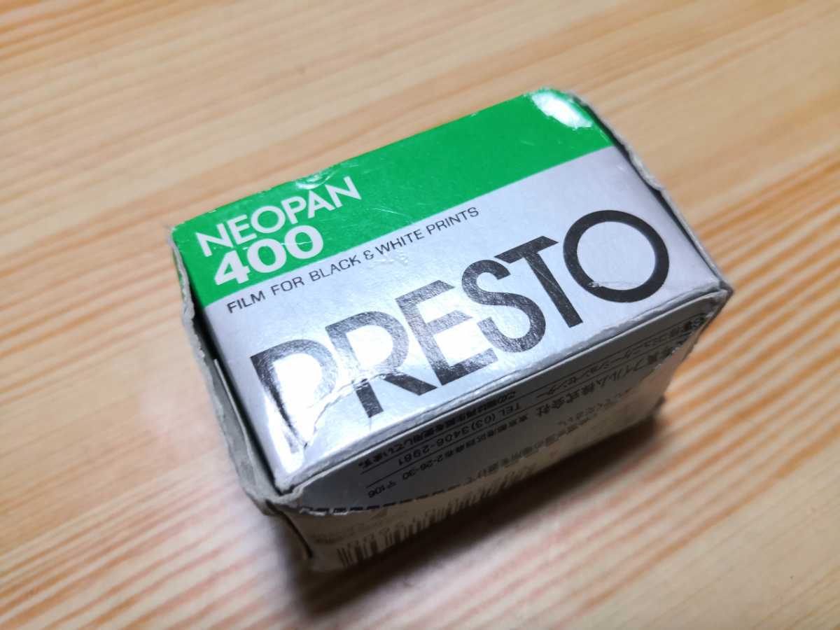 ネオパン NEOPAN 400 PRESTO プレスト 400 プロフェッショナル モノクロフィルム 6本セット ブローニー 120フィルム 冷蔵庫保存 新橋の超名店・一味玲玲 本店へ、LEICA M5と期限切れNEOPAN 400 PRESTO