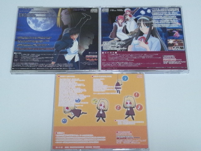 Melty Blood Fr版 Re Act オリジナルサウンドトラック Promised Dawn ３本セット メルティブラッド の落札情報詳細 ヤフオク落札価格情報 オークフリー スマートフォン版