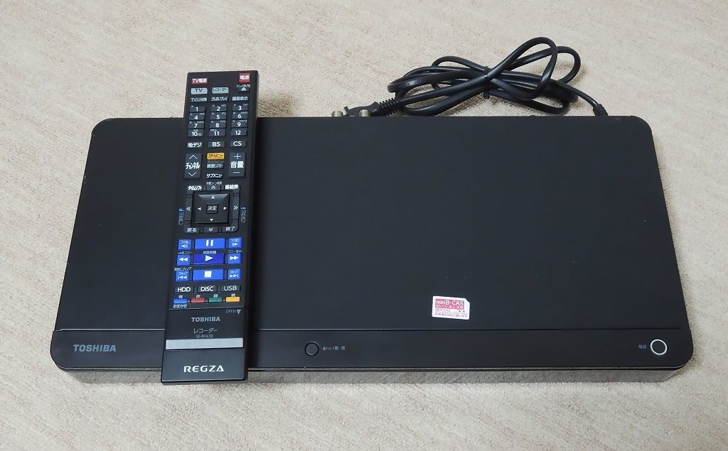 13年製 東芝 3番組同時録画 REGZA ブルーレイレコーダーHDD DBR