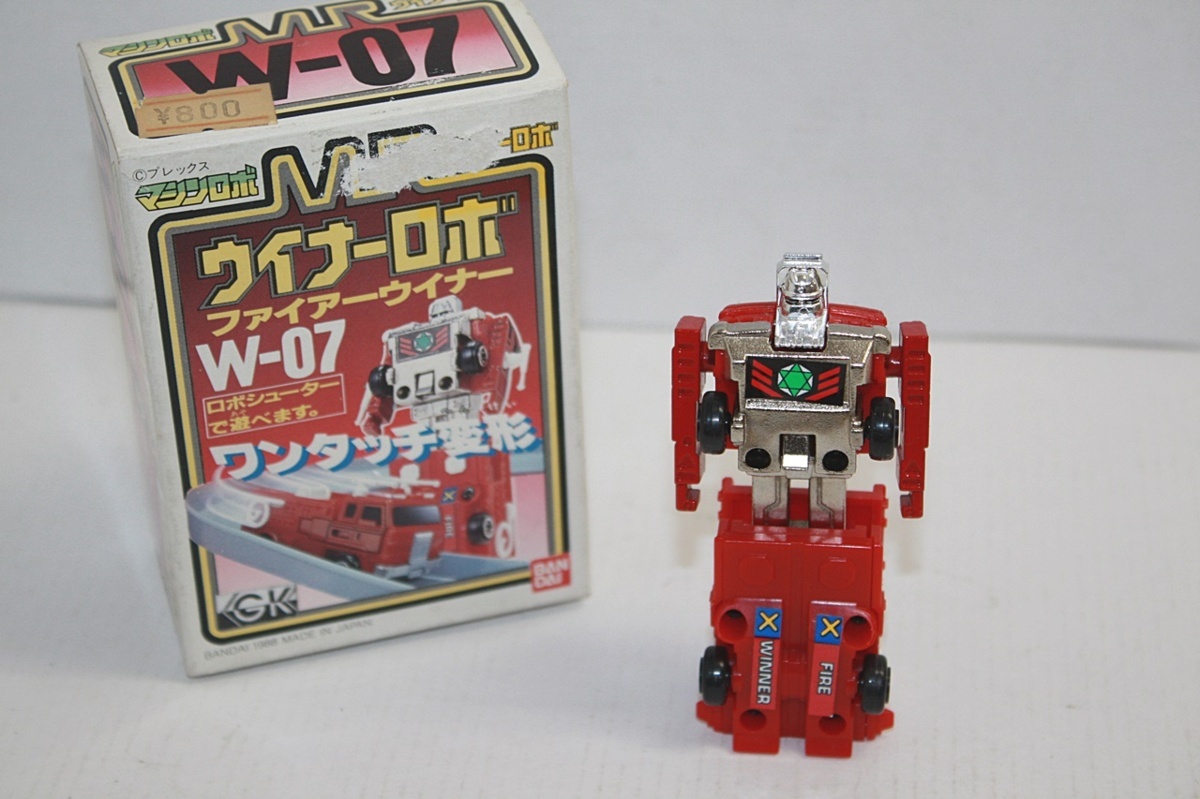 5A-211-021-1] BANDAI バンダイ マシンロボ ウイナーロボ ファイアー