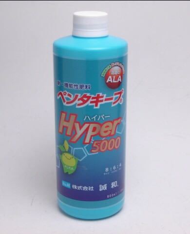 新品 送料無料 お得な2本セット ペンタキープ ハイパー 1kg Ala 肥料 農業 液肥 葉面散布メリット の落札情報詳細 ヤフオク落札価格情報 オークフリー スマートフォン版