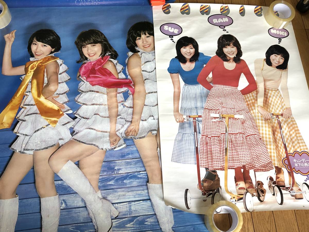 Amazon.co.jp: 年下の男の子 - キャンディーズ: ミュージック