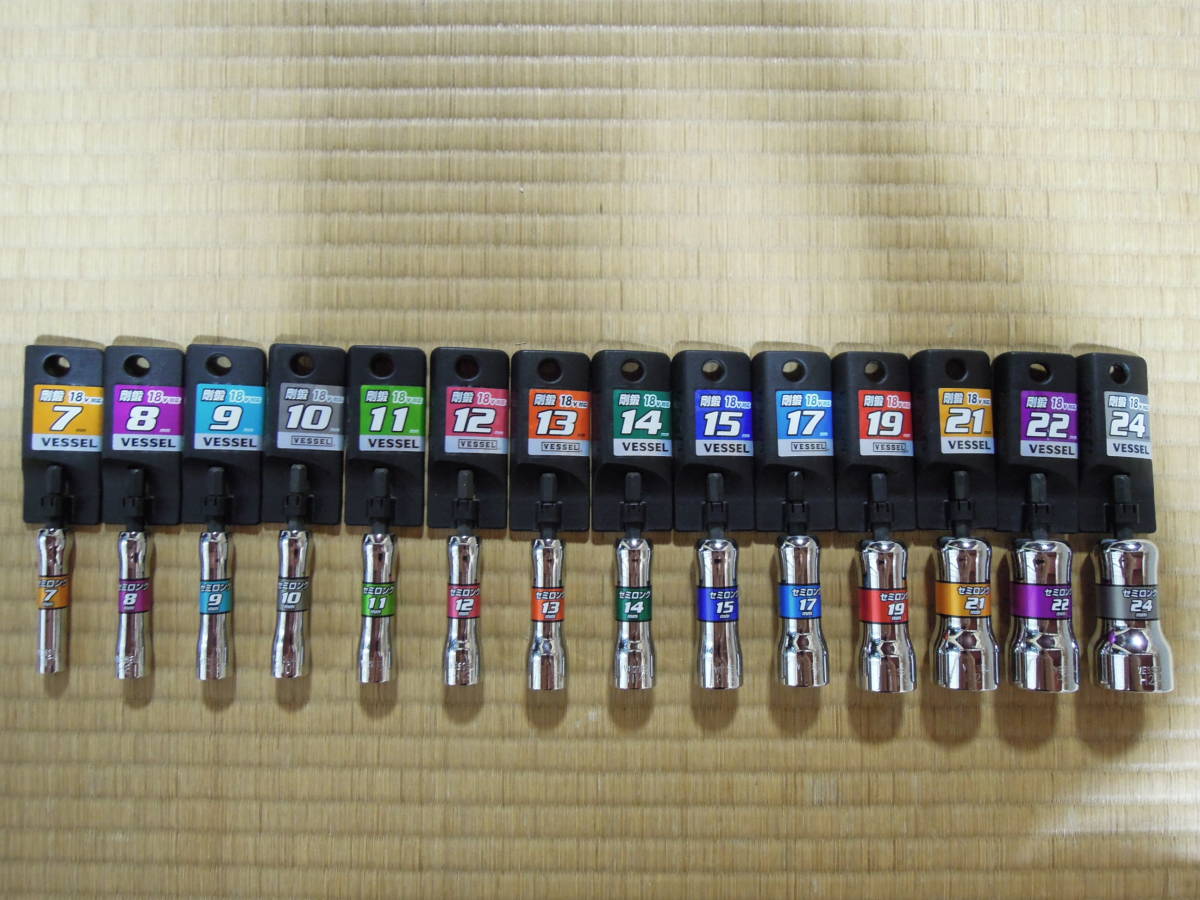 新品 新品 Vessel ベッセル 剛鍛 セミロング ソケット ビット 14本 セット 14 4v 18v インパクト ドリル ドライバー マキタ パナソニック Diy の落札情報詳細 ヤフオク落札価格情報 オークフリー スマートフォン版