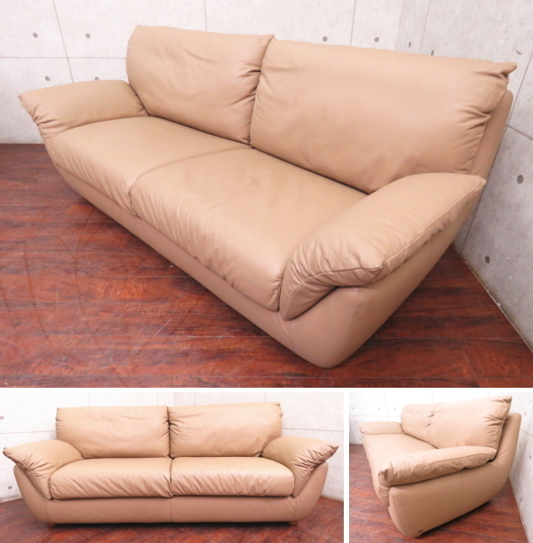 フクラ ソファ クリビア HUKLA CLIVIA