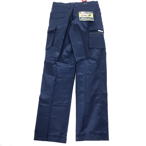 Jichodo サイズ 79 作業パンツ ズボン メンズ 他 オリエント Sunrocky 未使用 作業服 作業着 おまとめセット の落札情報詳細 ヤフオク落札価格情報 オークフリー スマートフォン版