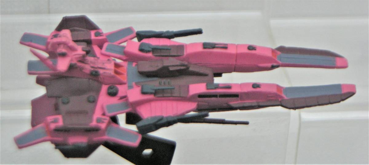 コスモフリートコレクション 機動戦士Zガンダム編 ドゴス・ギア級