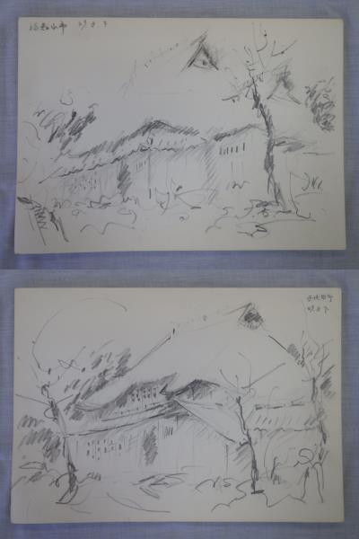 真作 内田光之助 スケッチ デッサン ペン画 岐阜 福井 新潟方面 風景画 25枚 昭和49年 昭和51年頃 の落札情報詳細 ヤフオク落札価格情報 オークフリー スマートフォン版