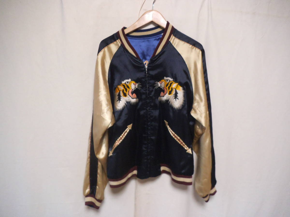 東洋エンタープライズ和柄虎柄リバーシブルポリエステルスカジャン正規品M 東洋エンタープライズ和柄虎柄リバーシブルポリエステルスカジャン正規