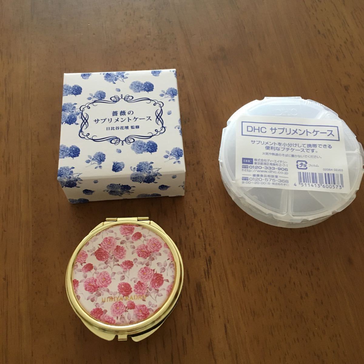新品 Dhc 薔薇のサプリメントケース プチケース の落札情報詳細 ヤフオク落札価格情報 オークフリー スマートフォン版