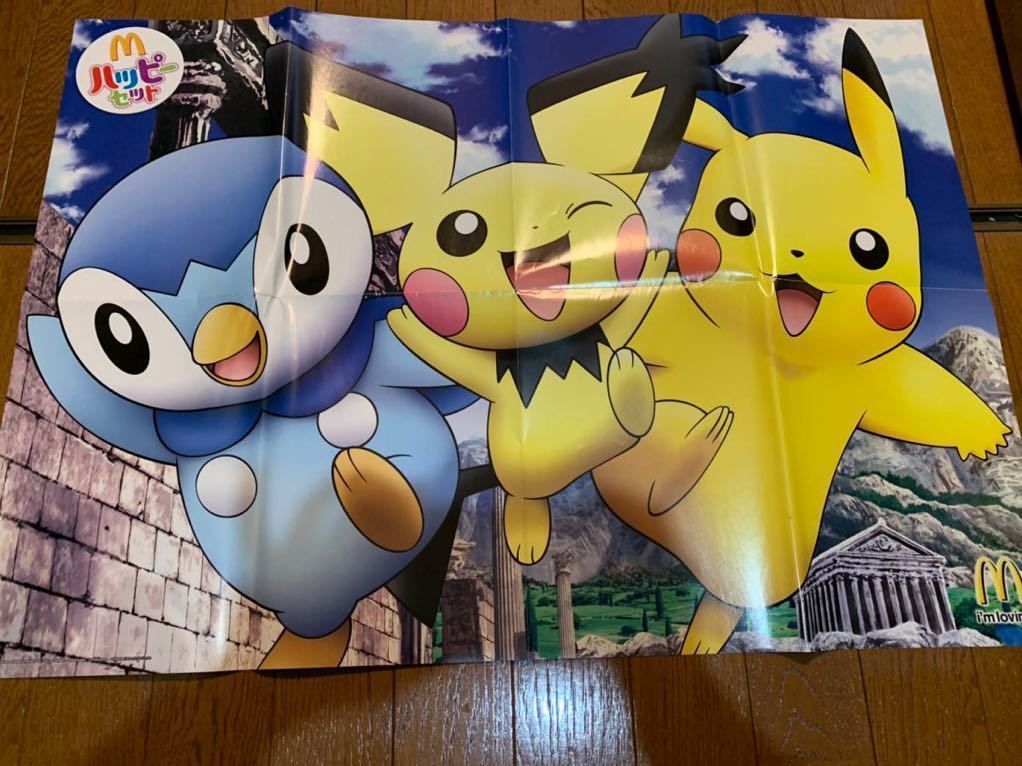 ポケットモンスター ポケモン ポスター アルセウス超克の時空へ