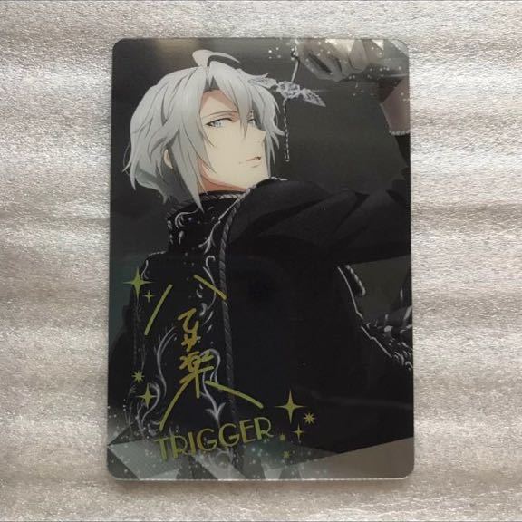 アイナナ メタカ メタルカード 八乙女楽 heavenly visitor 9弾 アイドリッシュセブン八乙女楽メタルカードコレクション9