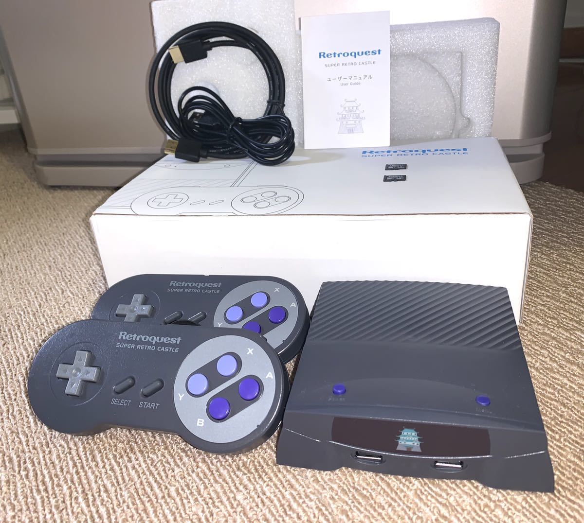 レトロペディア 「レトロクエスト スーパー レトロキャッスル」 最終価格 Retropedia レトロペディア レトロクエスト スーパー