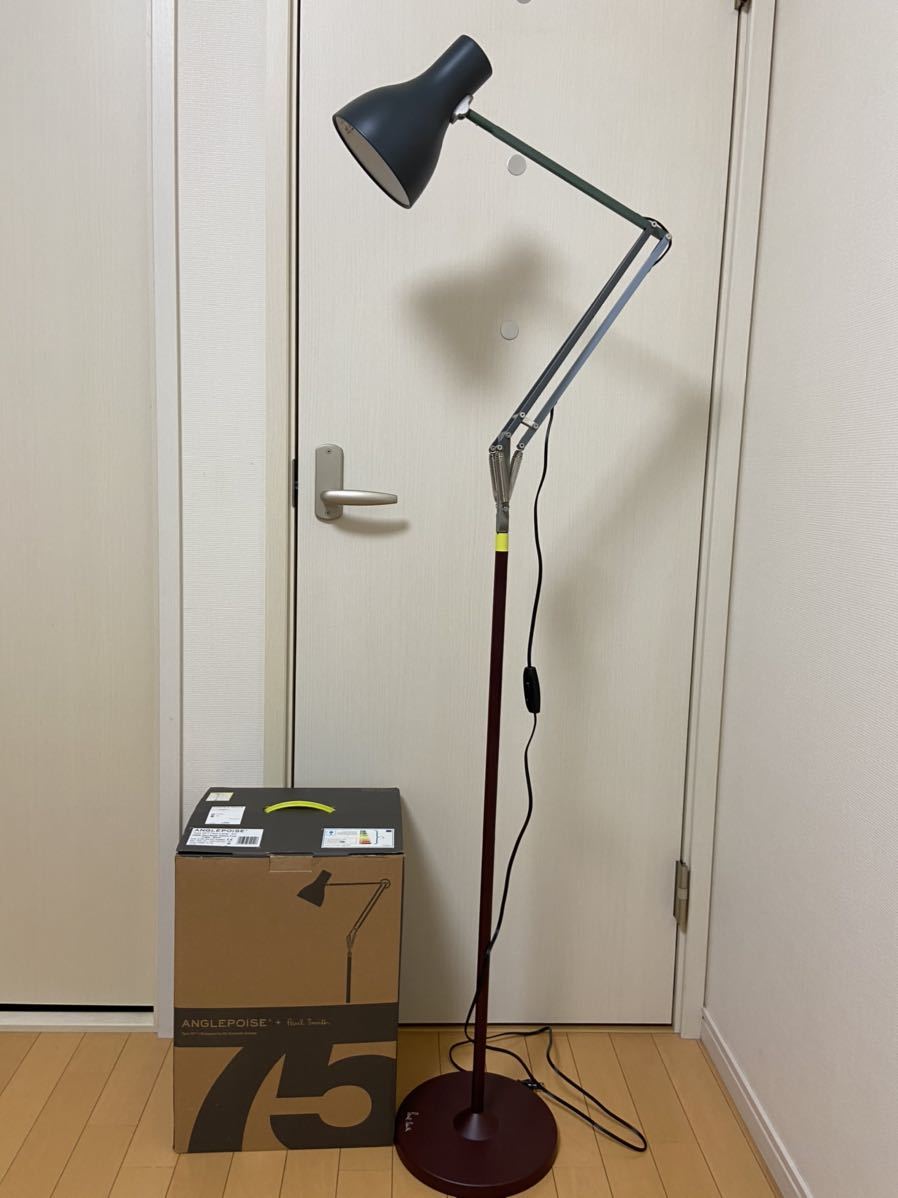 ☆ポールスミス×アングルポイズANGLEPOISE type75 限定品 フロアランプ