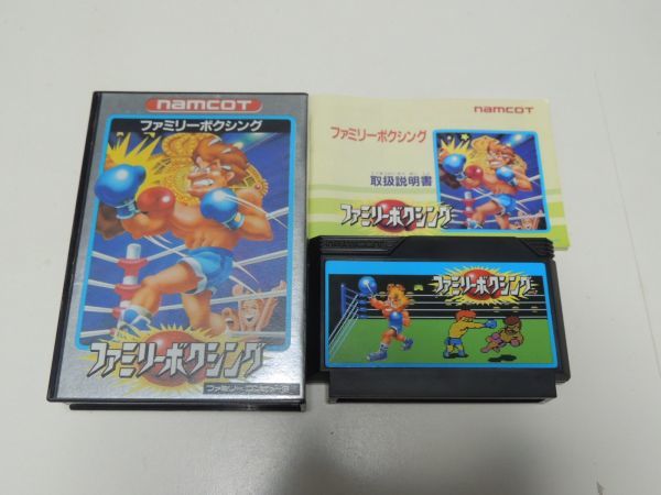 箱説有り ファミコンソフト ファミリーボクシング の落札情報詳細 ヤフオク落札価格情報 オークフリー スマートフォン版