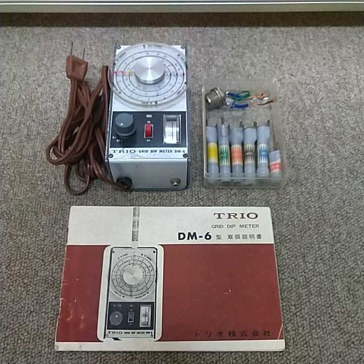 その他 TRIO DIP METER DM-800 TRIO DM-800 DIP METER