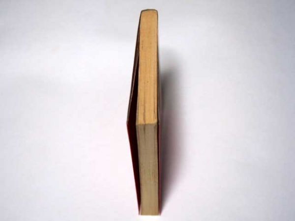 ノルウェイの森 1 Norwegian Wood 村上春樹 著 ａ バーンバウム 訳 講談社英語文庫 の落札情報詳細 ヤフオク落札価格情報 オークフリー スマートフォン版