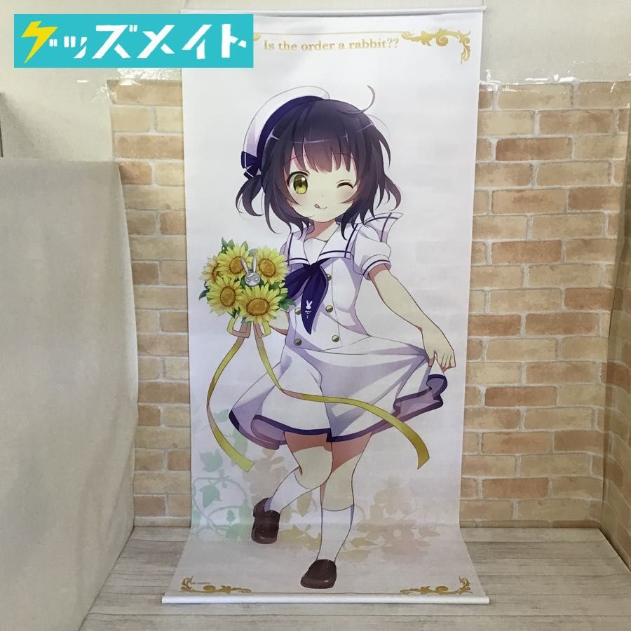 中古品 C89 ご注文はうさぎですか?? 等身大タペストリー チノ
