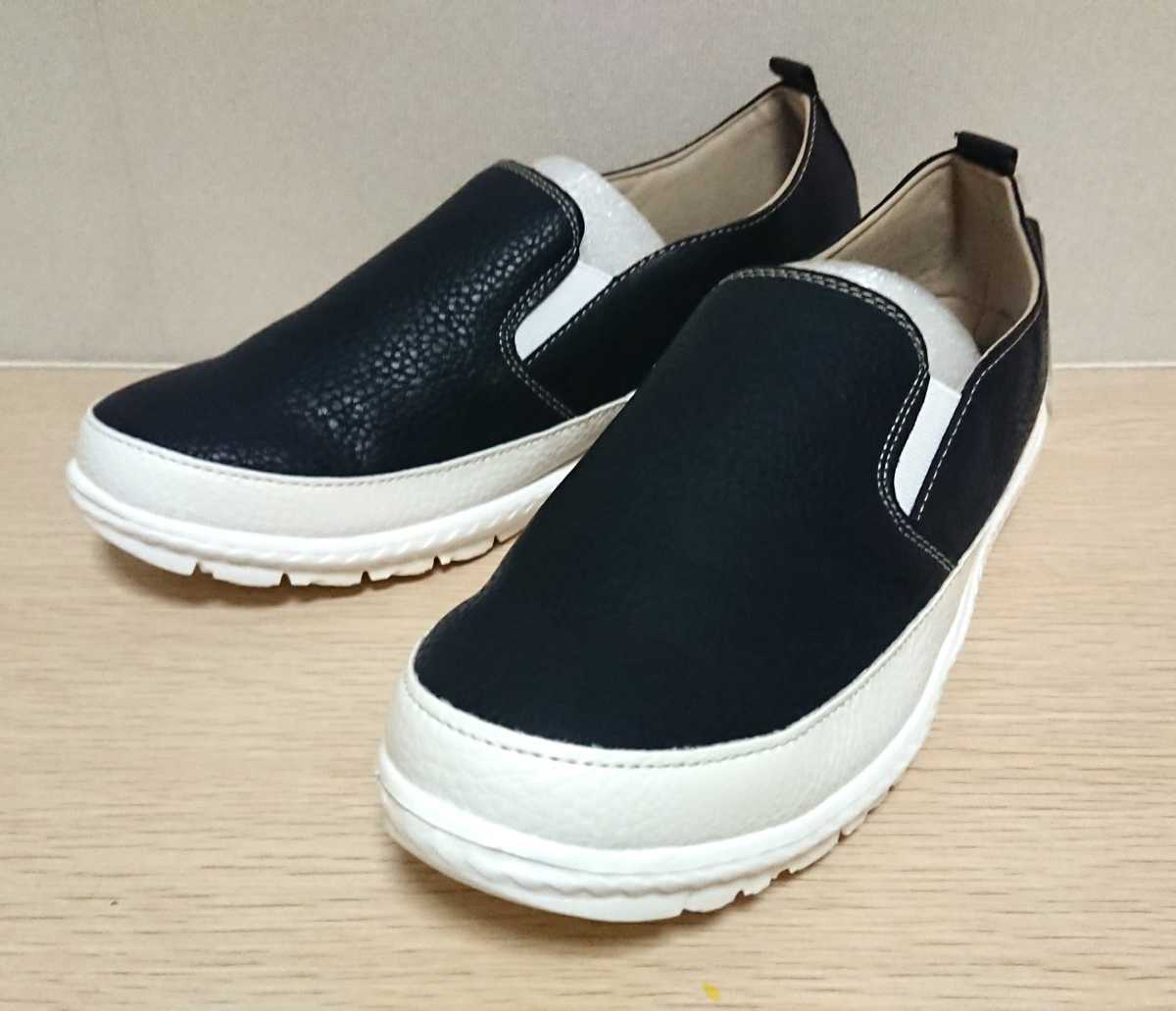 新品 新品未使用 Patamsports パータムスポーツ レディース 24 スリッポン ネイビー カジュアルシューズ 婦人靴 通勤 ウォーキングシューズ の落札情報詳細 ヤフオク落札価格情報 オークフリー スマートフォン版