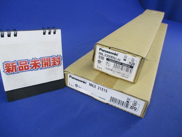 LEDベースライトセット Panasonic NNL2300ENJLE9+NNLK21515 の落札情報 ...