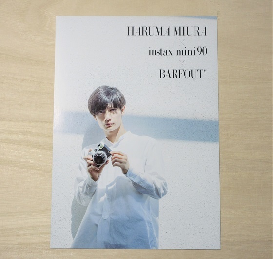 ◇ 三浦春馬 × instax mini90 × BARFOUT! リーフレット ◇の落札情報