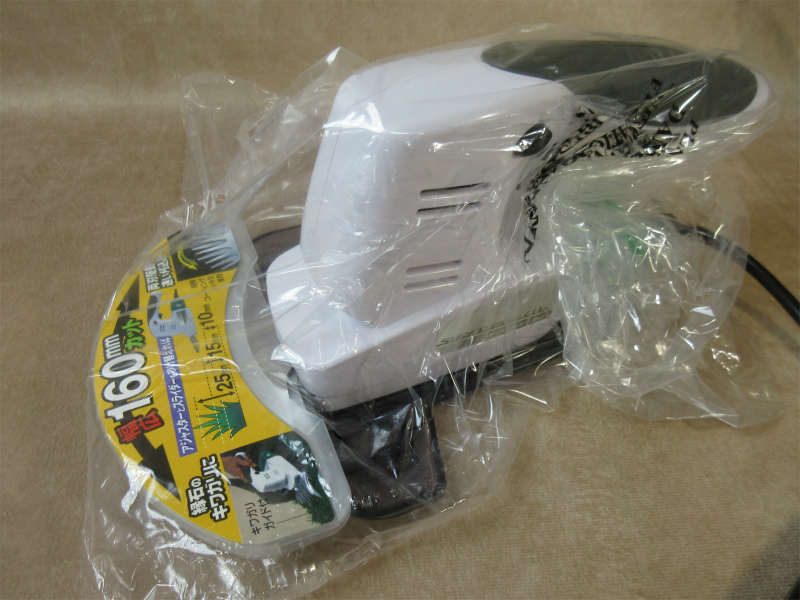 新品 エムエムシー ガーデングラスシェア ガーデンバリカン G 163ko 幅広160 新品 未使用 の落札情報詳細 ヤフオク落札価格情報 オークフリー スマートフォン版