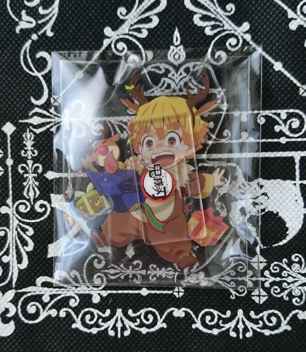 新品】キメツ学園物語[鬼滅の刃] 32mm くじ引き缶バッジ [ 栗花落