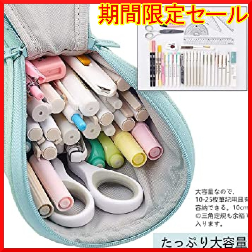 新品 Benvo ペンケース ペンポーチ ペン立て おしゃれ 大容量 シンプル 筆入れ かわいい 筆箱 高校生 男女兼用 ファスナー の落札情報詳細 ヤフオク落札価格情報 オークフリー スマートフォン版