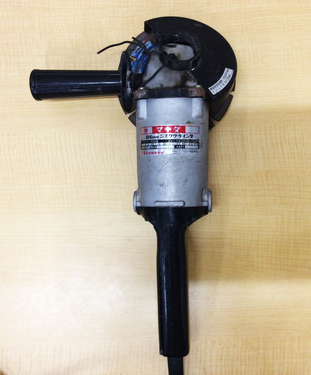 ☆未使用 マキタジスクグラインダー125mm 9005N☆