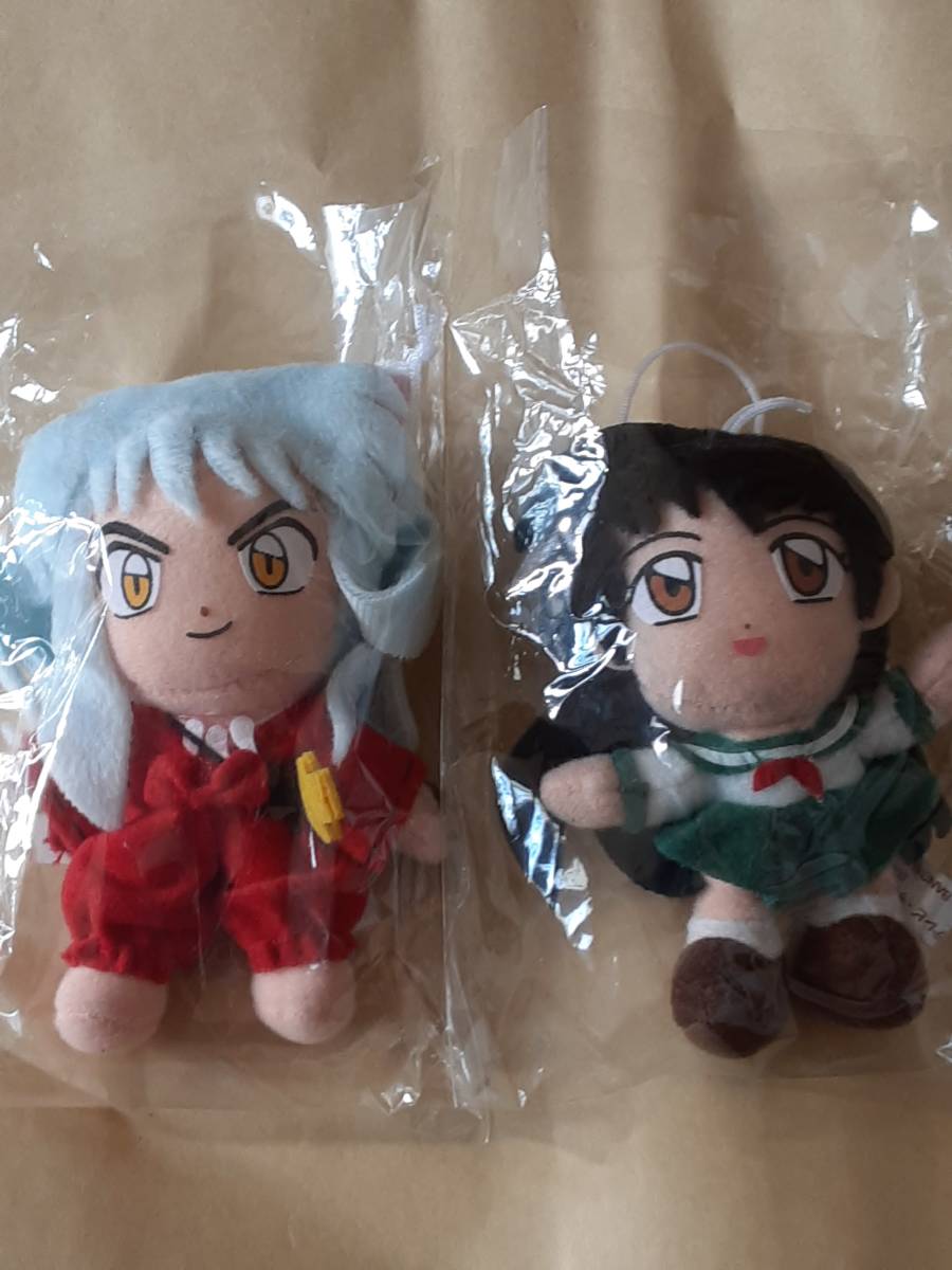 新品 犬夜叉フレンズ 犬夜叉 かごめ マスコット ぬいぐるみ バンダイ 01年 高橋留美子 の落札情報詳細 ヤフオク落札価格情報 オークフリー スマートフォン版