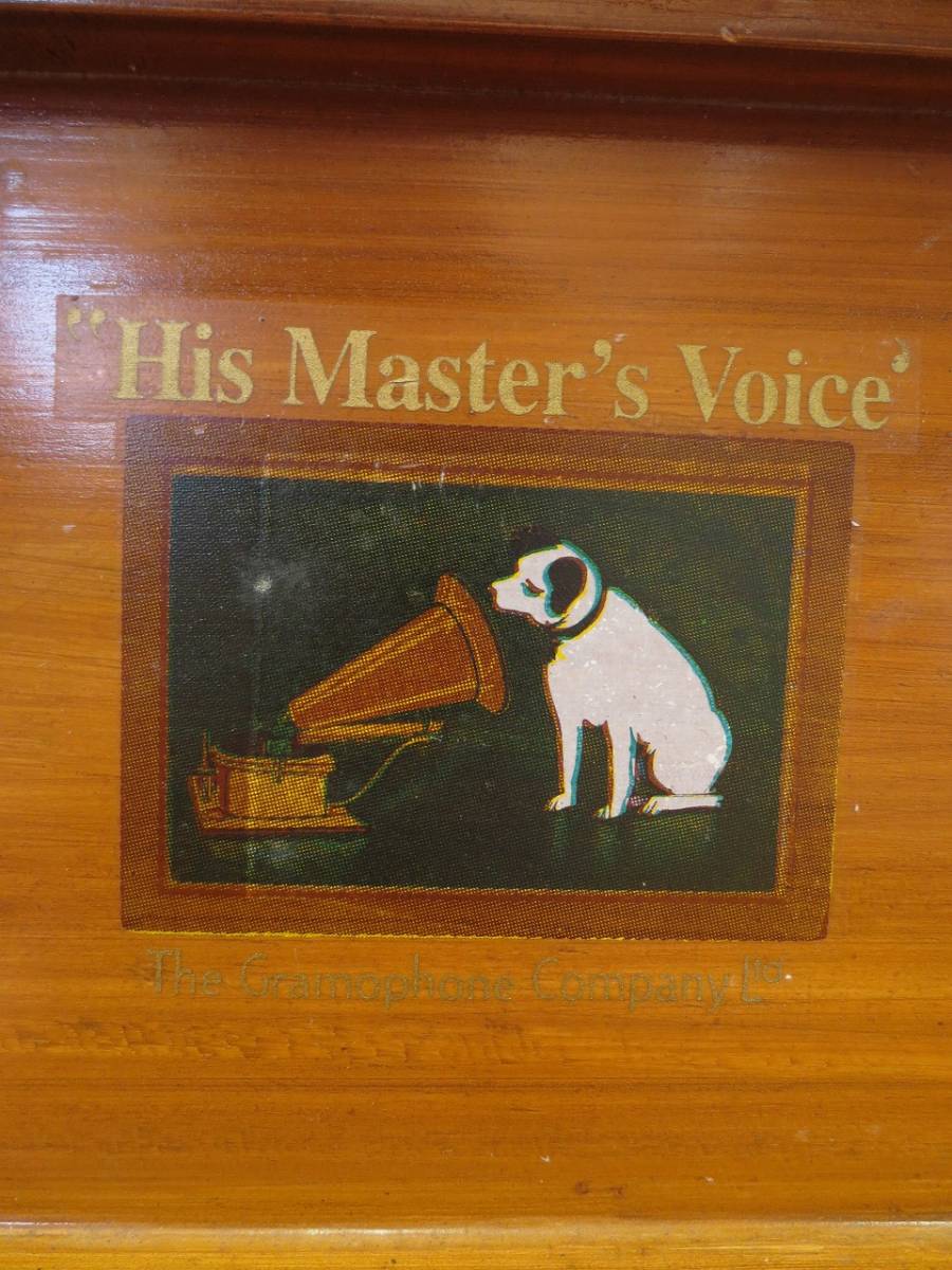 ジャンク品】His Master voice グラモフォン ラッパ蓄音機 八角
