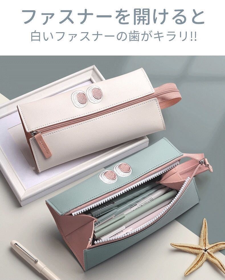 新品 ペンケース シンプル ペンポーチ ホワイト オフィス 可愛い 学校 スクール 白 娘 塾 筆箱 息子 軽量 筆入れ 大容量 小物入れ 収納ポーチ の落札情報詳細 ヤフオク落札価格情報 オークフリー スマートフォン版