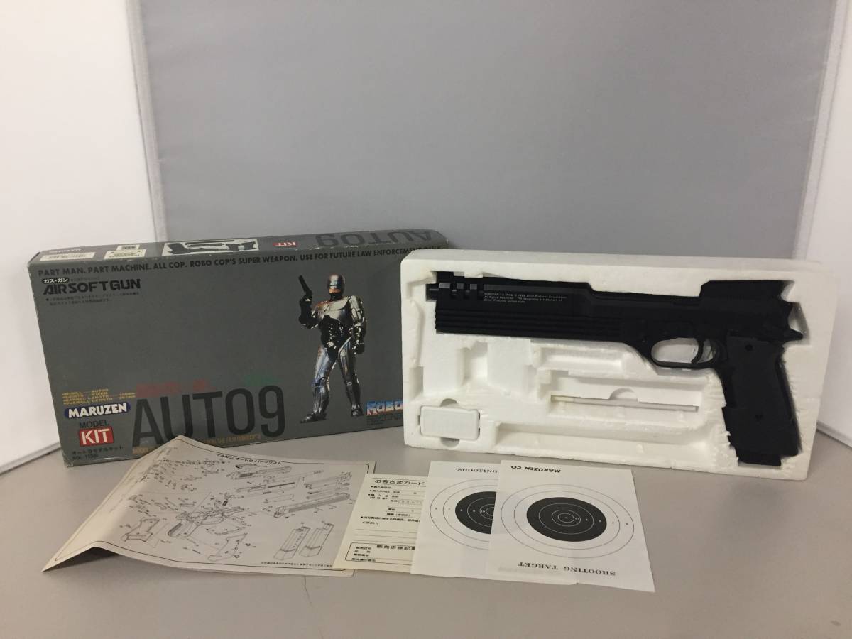 希少　ロボコップ ガスガン AUT09 MARUZEN オート9MK-11500 希少 ロボコップ ガスガン AUT09 MARUZEN オート9MK-11500 - メルカリ