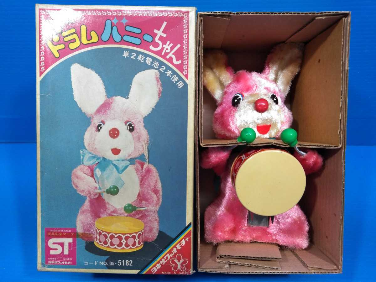ヴィンテージ 昭和レトロ イースターウサギ ソフビ人形 2体セット品
