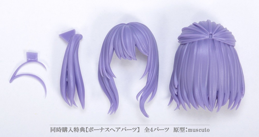 新品】muscuto コトブキヤショップ限定 メガミデバイス 改造