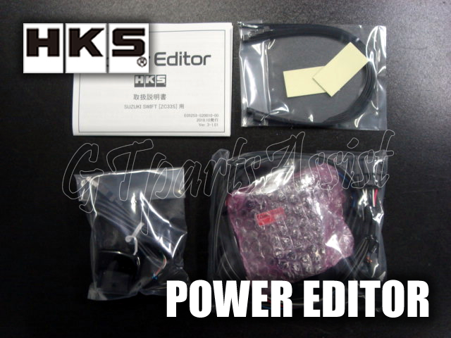 新品 Hks Power Editor パワーエディター スイフトスポーツ Zc33s K14c 17 09 Mt At用 純正タービン車用 次世代型ブーストコントローラー の落札情報詳細 ヤフオク落札価格情報 オークフリー スマートフォン版