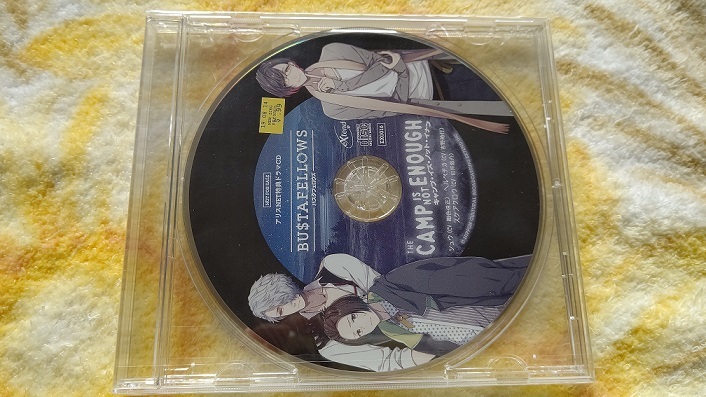 新品 Bustafellows バスタフェロウズ アリスnet特典ドラマcd 細谷佳正 吉野裕行 白井悠介 バスタフェ 新品 未開封 の落札情報詳細 ヤフオク落札価格情報 オークフリー スマートフォン版