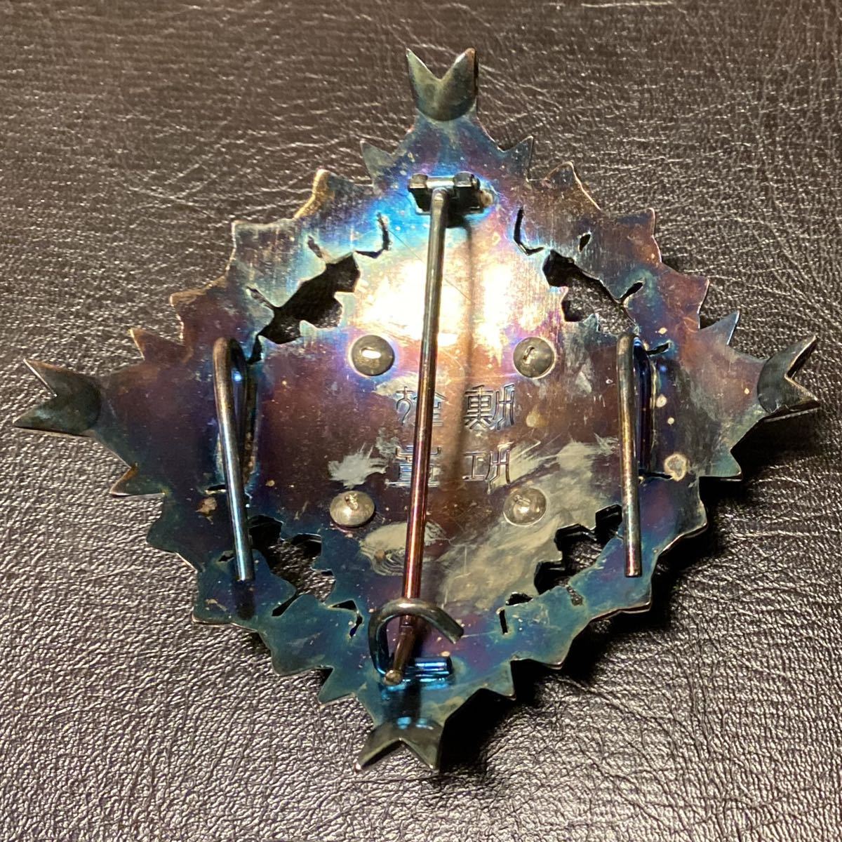 勲一等旭日桐花大綬章 精密複製