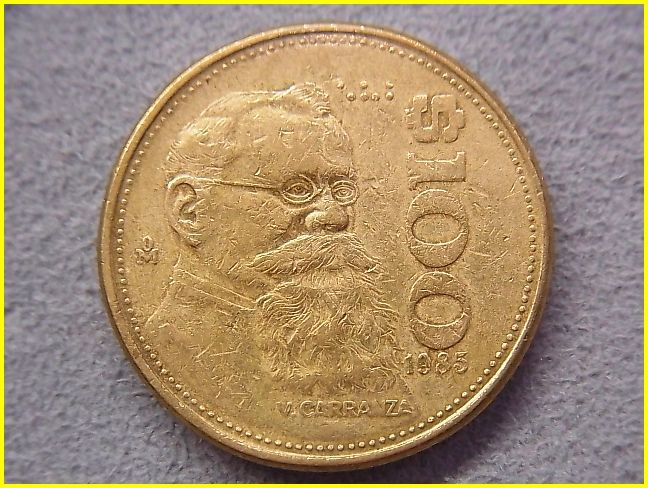 メキシコ 100ペソ硬貨/1985年】 旧硬貨/コイン/古銭/ベヌスティアーノ