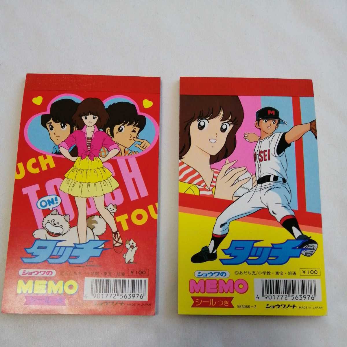 最近30日のその他内カテゴリ オークション落札価格一覧 オークフリー スマートフォン版