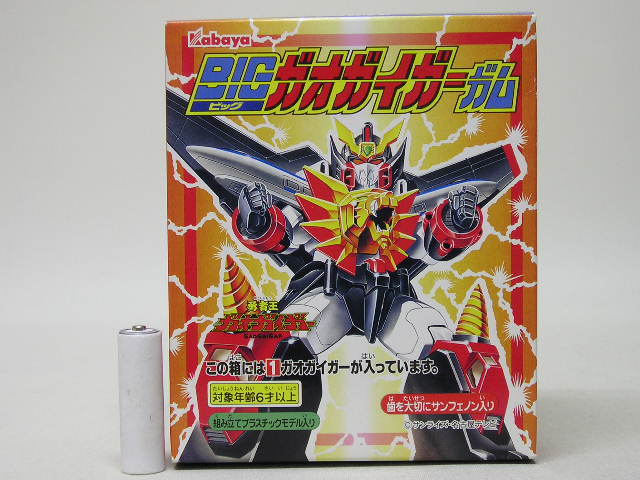 □カバヤ食玩 ビッグ ガオガイガーガム ① ガオガイガーの落札情報詳細