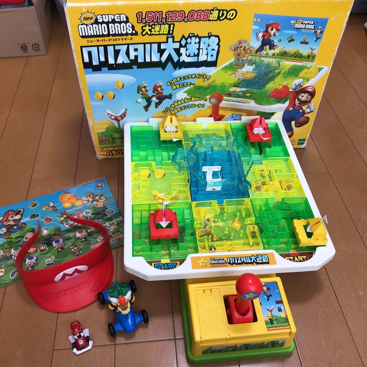 ボードゲーム エポック社 おもちゃ マリオ 大迷路 スーパーマリオ
