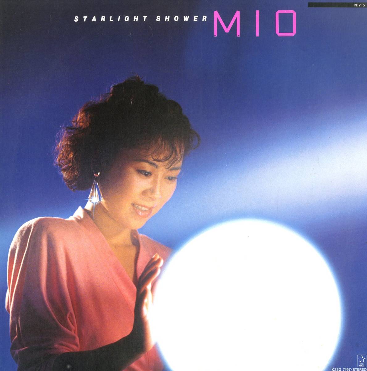 A Lp Mio スターライト シャワー の落札情報詳細 ヤフオク落札価格情報 オークフリー スマートフォン版