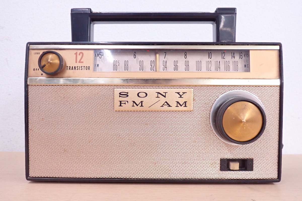ソニー ビンテージ ラジオ トランジスタ Sony 12 Transistor Fm Am Model Tfm 121 A Fm Am 昭和レトロ アンティーク 管asdtg の落札情報詳細 ヤフオク落札価格情報 オークフリー スマートフォン版 ソニー ビンテージ ラジオ トランジスタ Sony 12 Transistor Fm Am Model Tfm 121 A Fm Am 昭和レトロ アンティーク 管asdtg の落札情報詳細 ヤフオク落札価格情報 オークフリー スマートフォン版