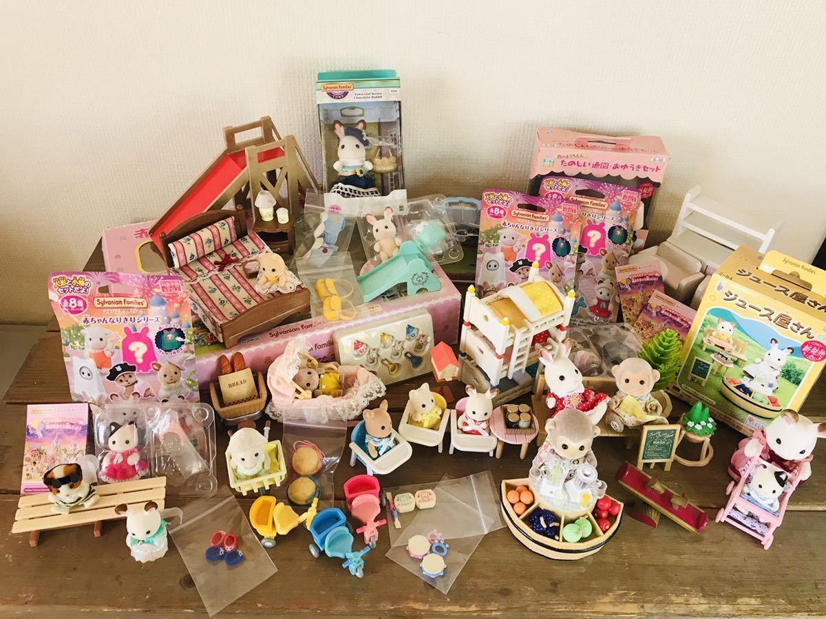 シルバニアファミリー まとめ売りレア品大量 （シルバニア シルバニア  