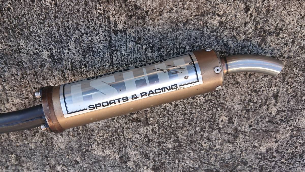 TZR250(1KT)用 イシイ「SS ISHII」製チャンバー 中古希少！の落札情報