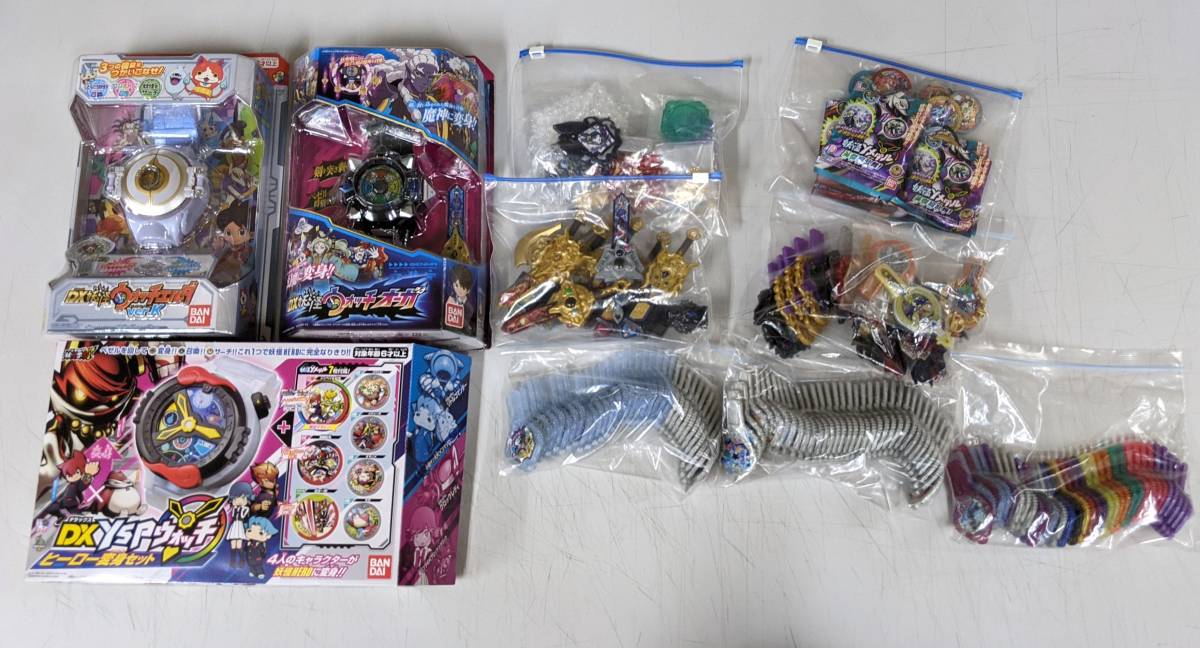 ジャンク 動作未確認 妖怪ウォッチ関連グッズ まとめ処分出品 ウォッチエルダ ウォッチオーガ Yspウォッチなど の落札情報詳細 ヤフオク落札価格情報 オークフリー スマートフォン版