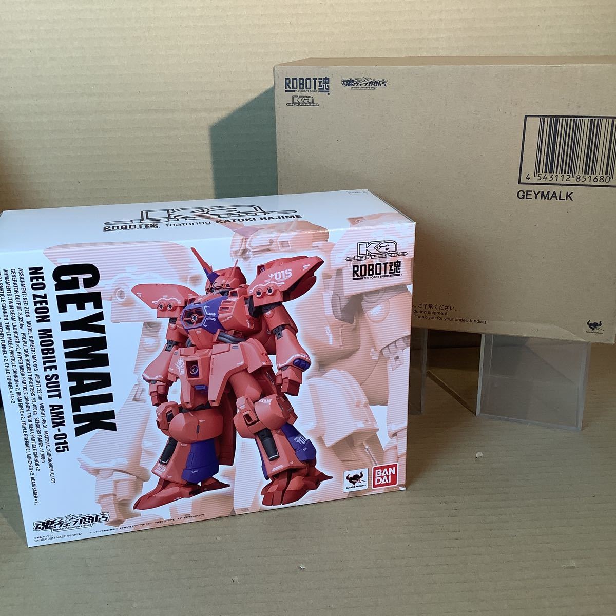 新品】4011【未開封】ゲーマルク ROBOT魂 □機動戦士ガンダムZZ