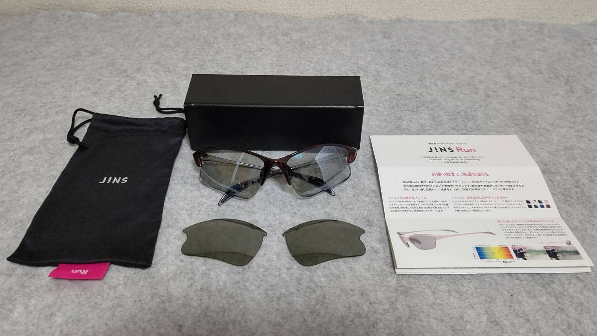 おまけ付 超美品 Jins Run Air Frame ランニング用 サングラス 度入り 2 00 ボルドー Sr 11a 9007a Lサイズ 63 17 125 の落札情報詳細 ヤフオク落札価格情報 オークフリー スマートフォン版
