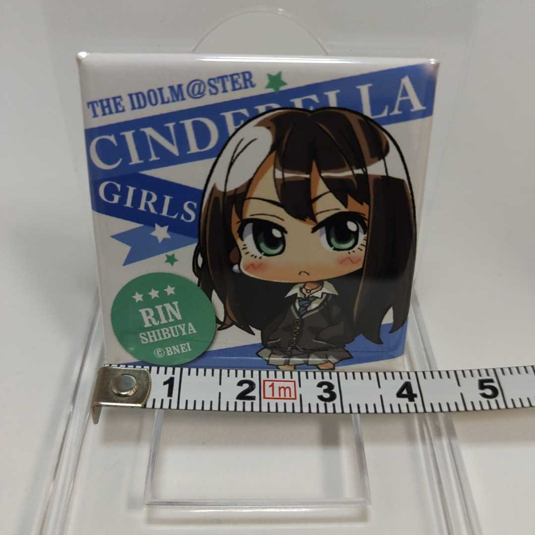 送料84円 アイドルマスター シンデレラガールズ 渋谷凜 缶バッジ 缶バッチ デフォルメ アニメ の落札情報詳細 ヤフオク落札価格情報 オークフリー スマートフォン版