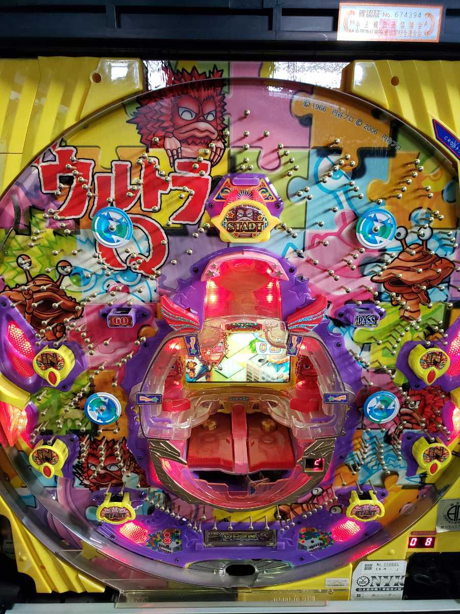 CRウルトラQ(ニューギン)羽根物 パチンコ実機 セル基板 ヤマト便発送の